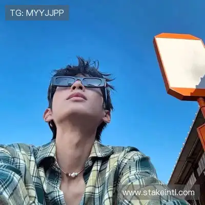 费冕靖